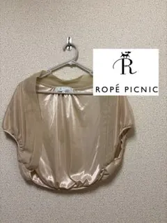 Item thumbnail for item 2f14877b-d074-45aa-a6dd-b54cee2a3227