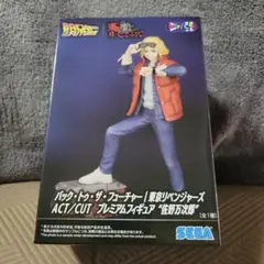 バック・トゥ・ザ・フューチャー 東京リベンジャーズ マイキー - メルカリ
