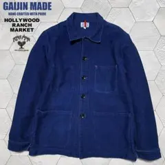 gaijin made カバーオール　インディゴ染 ドビー織】外人公司 ガイジンメイド GAIJIN MADE ドビーカバーオール L