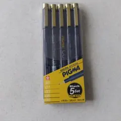 SAKURA PIGMA MICRON 5本セット ブラックのサムネイル