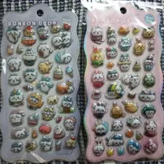 ボンボンドロップシール　2枚セット