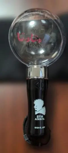 じゅじゅフェス 2026 特典 呪術廻戦　ペンライト　チケット付き