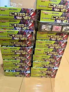ムニキスゼロ 23BOX シュリンク付き - メルカリ