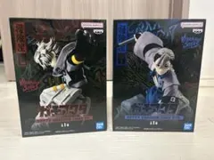 ガチアクタ　フィギュア 2体セット