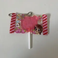 ちゃお　めちゃモテ委員長 付録　2009年　平成レトロ　キャンディ　キーチェーンのサムネイル