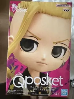 東京リベンジャーズQposketドラケン