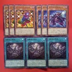 こうめい1289様 リクエスト 2点 まとめ商品