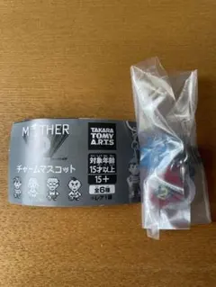 マザー2 MOTHER2 チャームマスコット ゲップー　ガチャガチャ