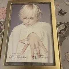 2026年最新】r指定 マモ チェキの人気アイテム - メルカリ