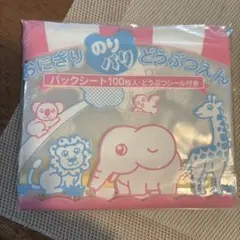 Item thumbnail for item dd236b4e-8eed-4fbf-9844-dbef6499ef94