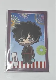 購入特典僕のヒーローアカデミア 荼毘　ヒロアカand GALLERYコラボカフェ