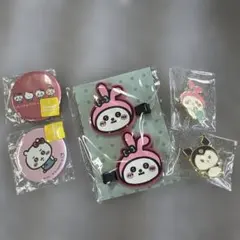 未使用 サンリオ ちいかわ コラボ ヘアピン ピンバッジ 缶バッジ まとめ売り