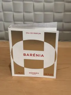 HERMES バレニア オードバルファム 2mLサンプル（新品未使用）