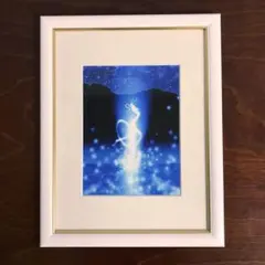 新月紫紺大作品　(星の龍) Amazon.co.jp: 新月紫紺大アート 仕事運アップ/満願成就/金運