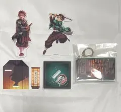 鬼滅の刃 無限城編 竈門炭治郎 セット