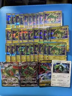 ◼️ポケモンカード レックウザ9枚まとめセット EX デルタ種 GX PROMO