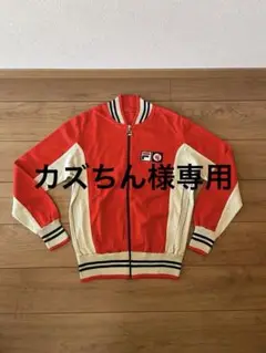 2025年最新】Fila ボルグの人気アイテム - メルカリ