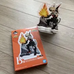 The way they walk ヒロアカ一番くじ B賞