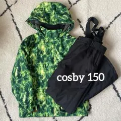 【美品】スキーウェアcosby 150㎝　グリーン