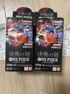 ワンピースカード 決戦の刻 2ボックス テープ付き - メルカリ