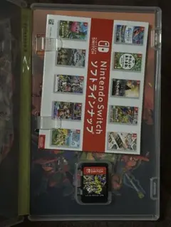 スプラトゥーン3 ソフト