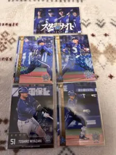 横浜DeNAベイスターズ　2023年　2024年　スターナイト　リアル化カード