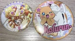 2026年最新】モフルン 缶バッジの人気アイテム - メルカリ