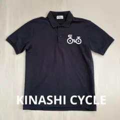 木梨サイクル ポロシャツ 自転車刺繍 M 初期ロゴKINASHI CYCLE 黒のサムネイル