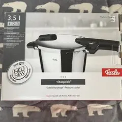 【新品未使用】Fissler vitaquick 圧力鍋 3.5Lのサムネイル