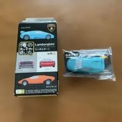 F-toys Lamborghini スーパーカー消しゴム ムルシエラゴのサムネイル