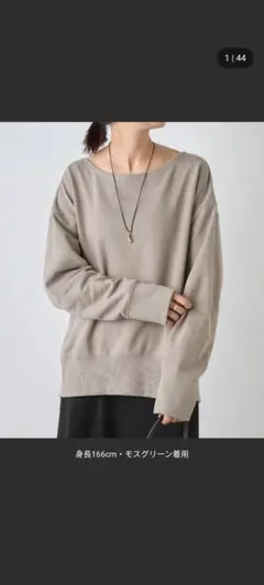 2025年最新】BEARDSLEY トレーナー・スウェットの人気アイテム - メルカリ