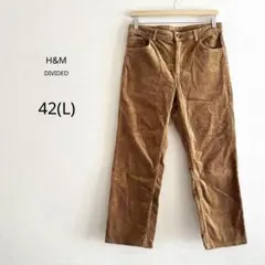 【H&M DIVIDED】 コーデュロイパンツ ブラウン 茶色 42 L メンズ