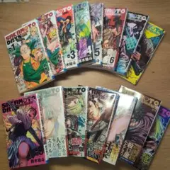 SAKAMOTO DAYS 1-14巻 全巻初版 非全巻セット 1巻以外帯付き - Mercari
