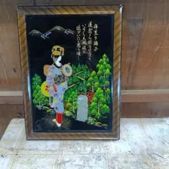 画家 山崎 隆（ふれでぃー山崎）の『3匹のSAKANA』油絵（原画） - メルカリ