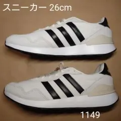 スニーカー 26cm アディダス RUN 60s 4.0 Mのサムネイル