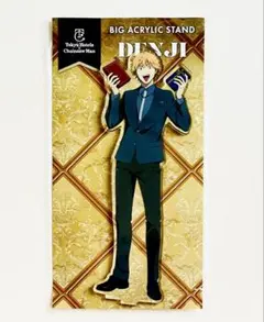 チェンソーマン　デンジ　東急ホテル　ビッグ　アクリルスタンド　ホテル　コラボ