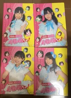 AKBぷっちょ3Dポスター 超、激レア！超大きめ！！お宝！AKB48ぷっちょキャンペーン！3D巨大