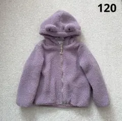 エニィファム　クマ耳　ボアパーカー　120