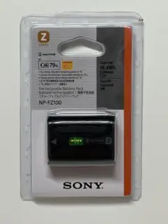 SONY NP-FV70A バッテリー 1900mAh - メルカリ