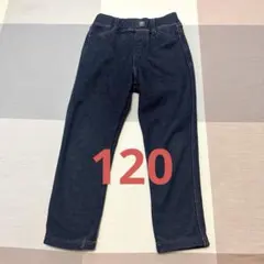 120サイズ ダークブルー ストレートパンツ