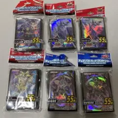 遊戯王 デュエリストカードプロテクター 6個セット