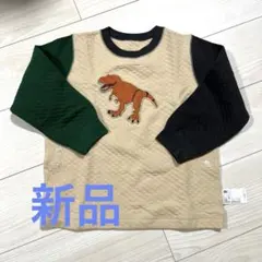 UNIQLOキルティングパジャマ120cm