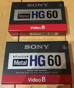 SONY 8mmビデオカセット P6-120MP 2パック - メルカリ