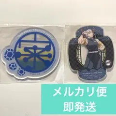 2026年最新】usj 鬼滅の刃 缶バッジ 宇髄天元の人気アイテム - メルカリ