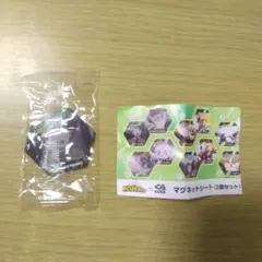 くら寿司　ヒロアカ　マグネットシート