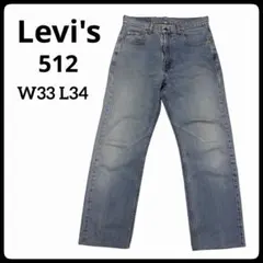 Item thumbnail for item 3a8875df-5139-42ed-845c-85ff7a29fb68