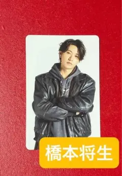 2025年最新】橋本将生の人気アイテム - メルカリ