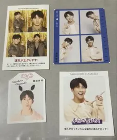 濱田崇裕　切り抜き