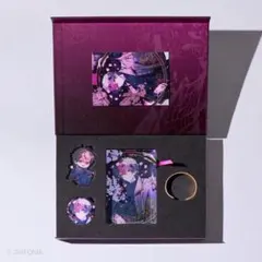 新品未開封 シクフォニ LAN 2026 BOXセット