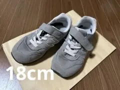 New Balance グレー スニーカー ベルクロ